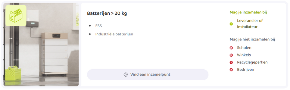 ESS BEBAT.png