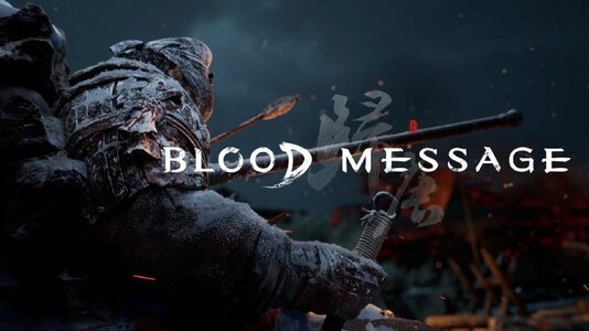 bloodmessage.jpg