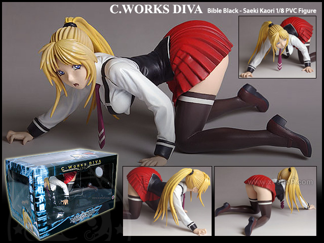 C_WORKS_SAEKI_KAORI.jpg