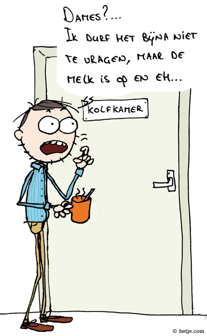 15-kolfkamer.jpg