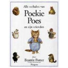 poekie-228x228.jpg
