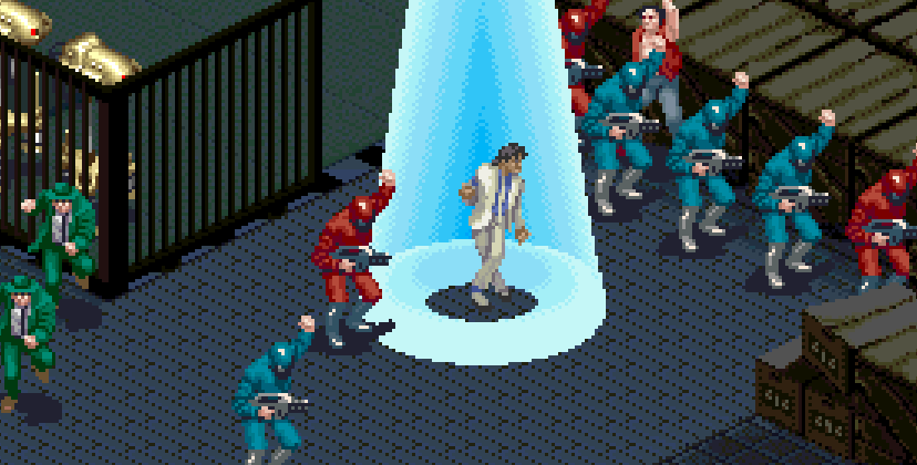 moonwalkerarcade-9-e1499970358736-1.png