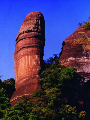 PenisRock.jpg