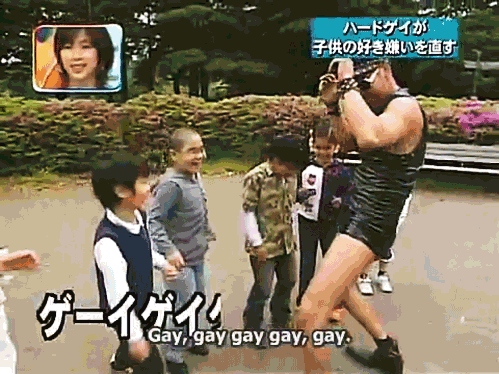 tumblr_lg9i6gmS7u1qa50qno1_500.gif