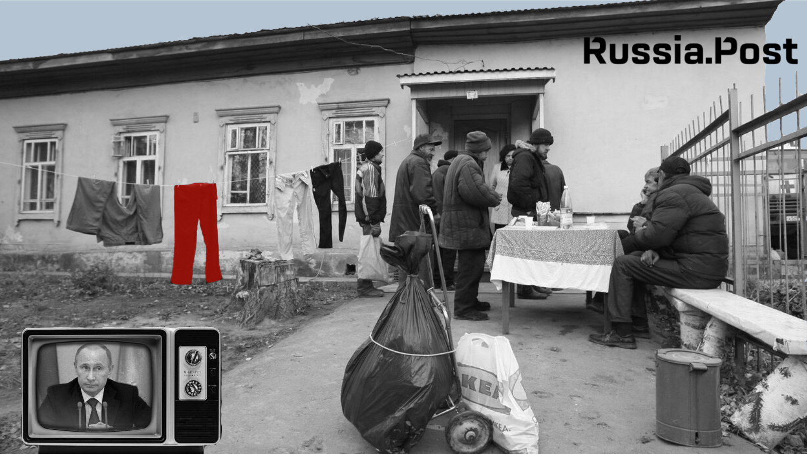 russiapost.info