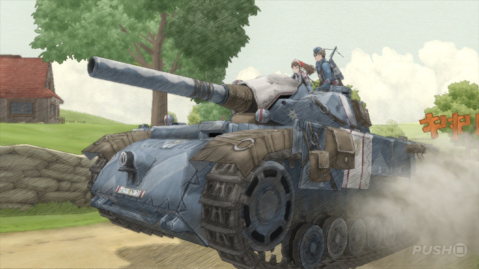 large.jpg