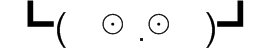 oh-my-god-text-emoticon-small-4904.png