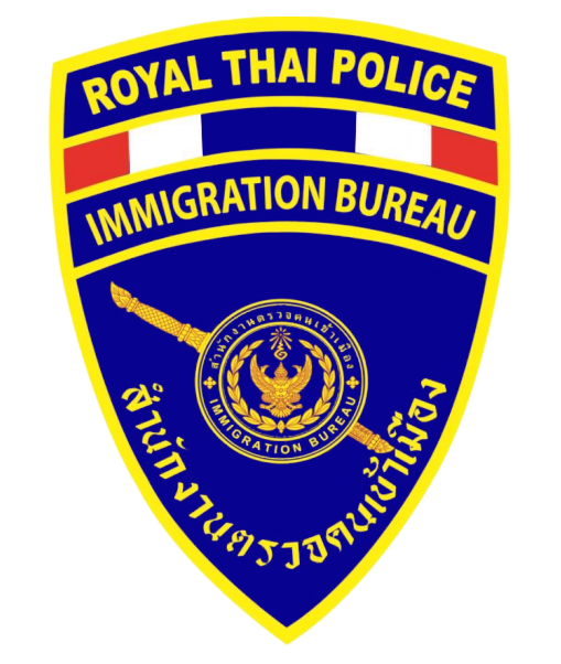 tdac.immigration.go.th