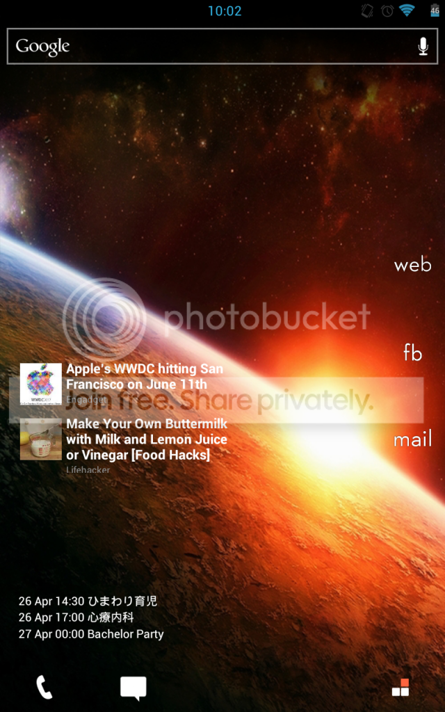 Screenshot_2012-04-25-22-02-32.png