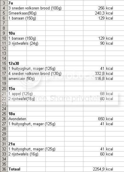 schema.jpg