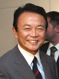 Taro_Aso_cropped.jpg