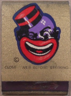 matchbook2_250.JPG