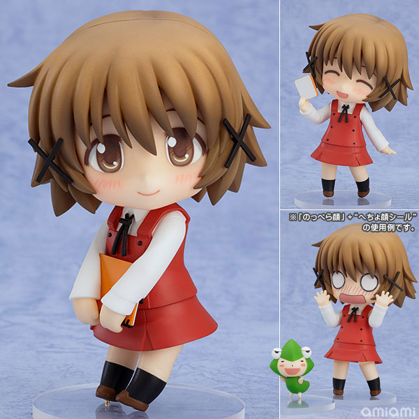 FIG-MOE-7998.jpg