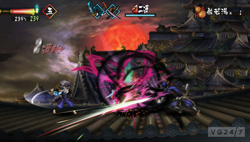 Muramasa-rebirth-vita-6.jpg