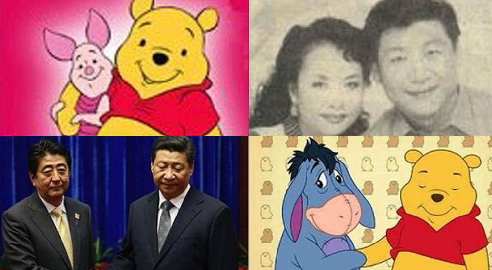 xi-jinping-winnie-the-pooh.jpg