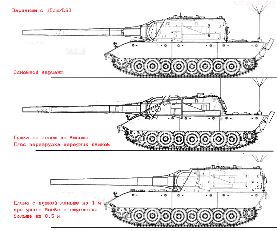 StuG-E100.gif