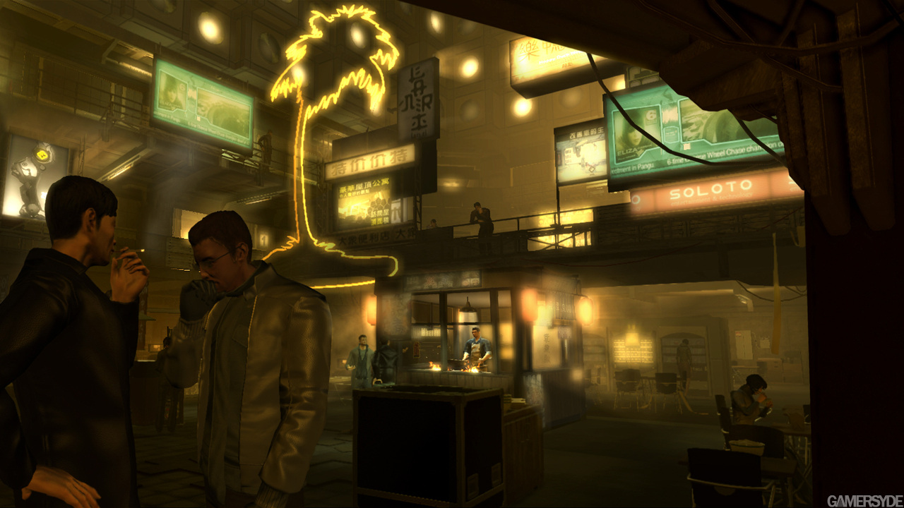 image_deus_ex_human_revolution-14850-2038_0004.jpg