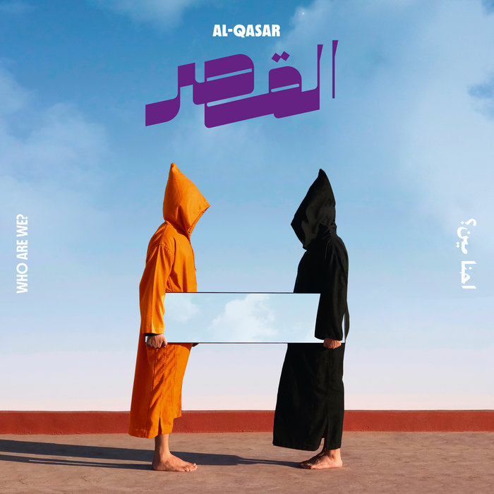 alqasar.bandcamp.com