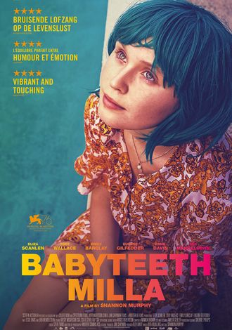 babyteeth.20200910112947.jpg