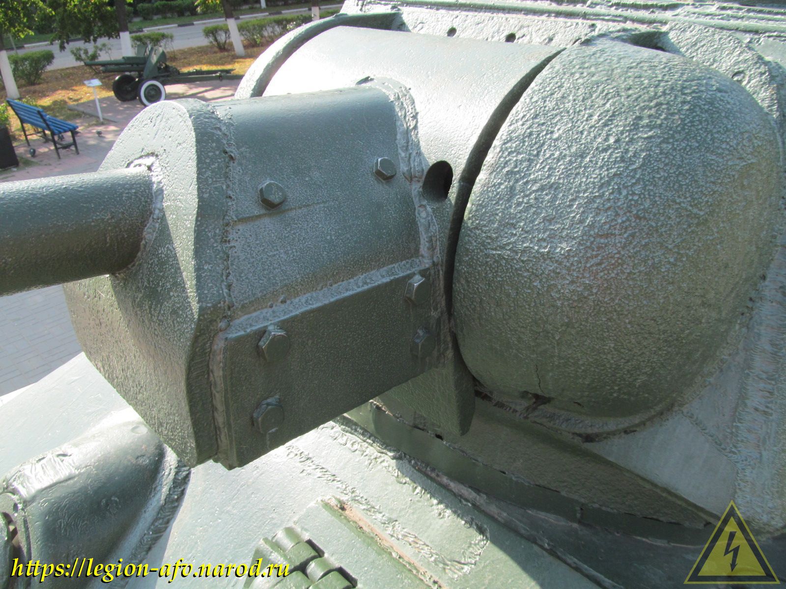 TESV_2011_11_15_14_43_07_54.jpg