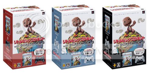 littlebigplanet_dualshocks.jpg