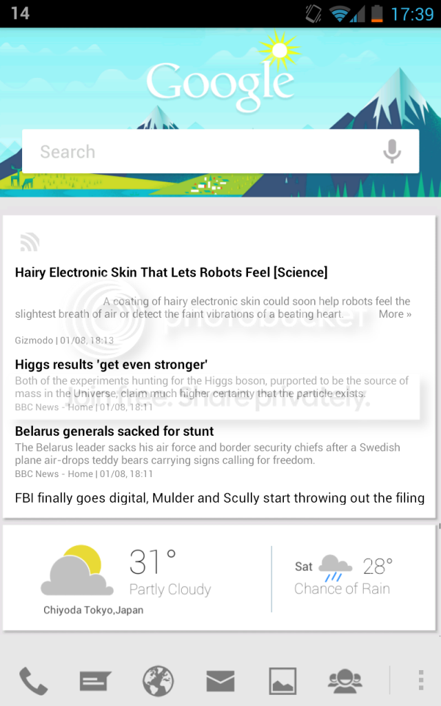 Screenshot_2012-08-03-17-39-07.png