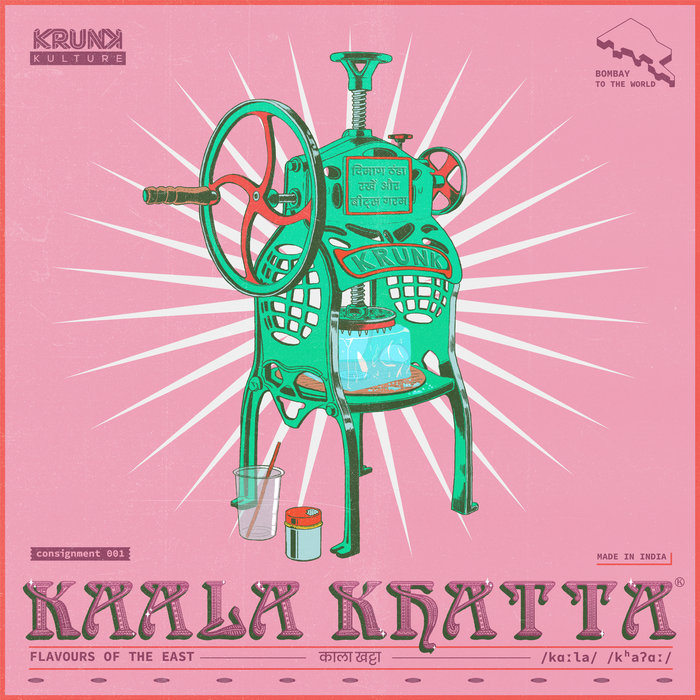 krunkkulture.bandcamp.com