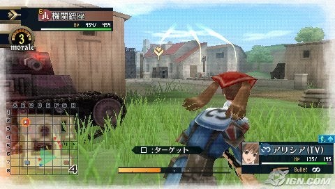 valkyria-chronicles-2-20091112080607188.jpg