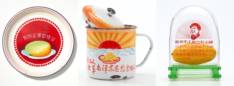 _88184476_mango-items_br.jpg