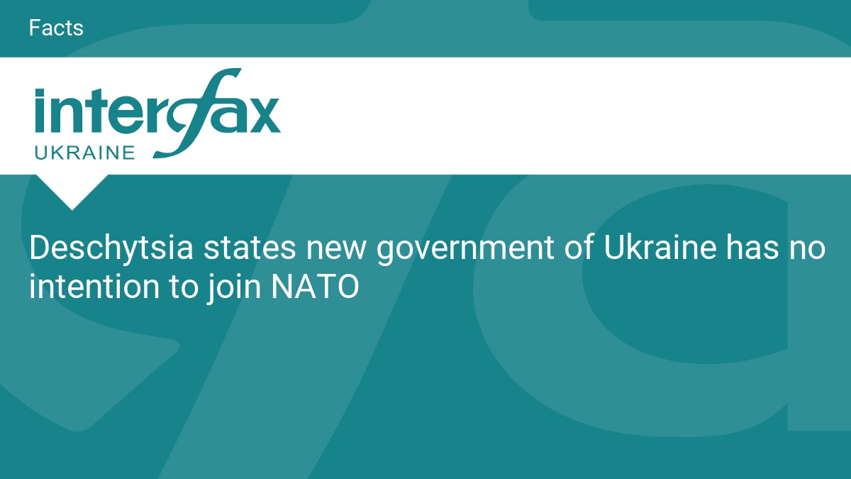 en.interfax.com.ua