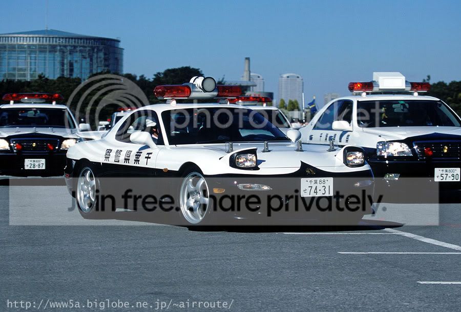 Jappolice7.jpg