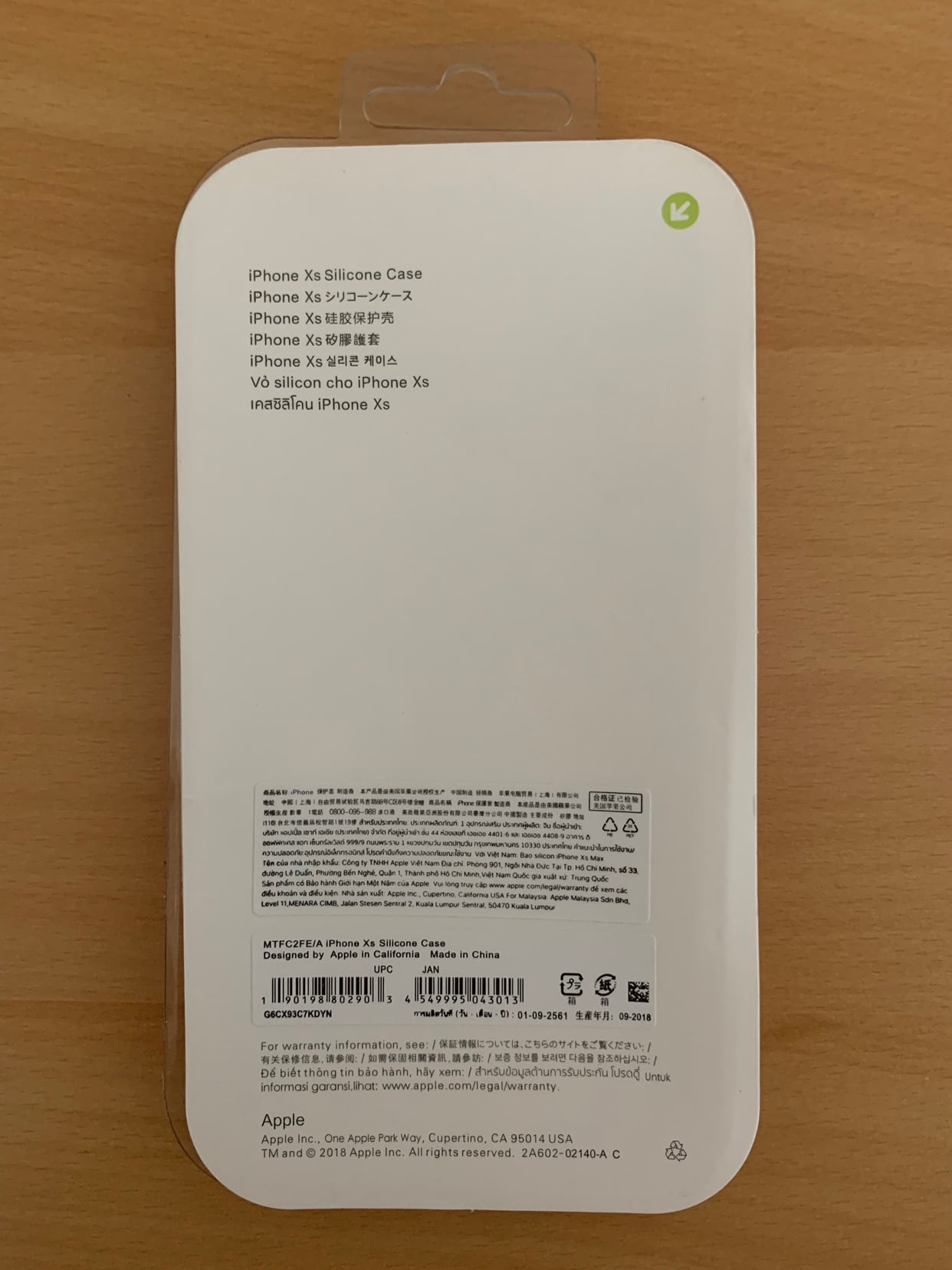 8b943e6541aae58b001951dfb65b1b92.jpg