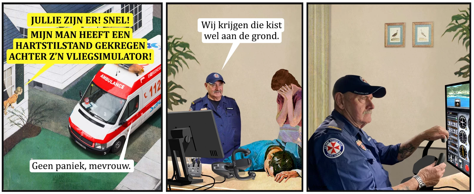 jeroom.webp