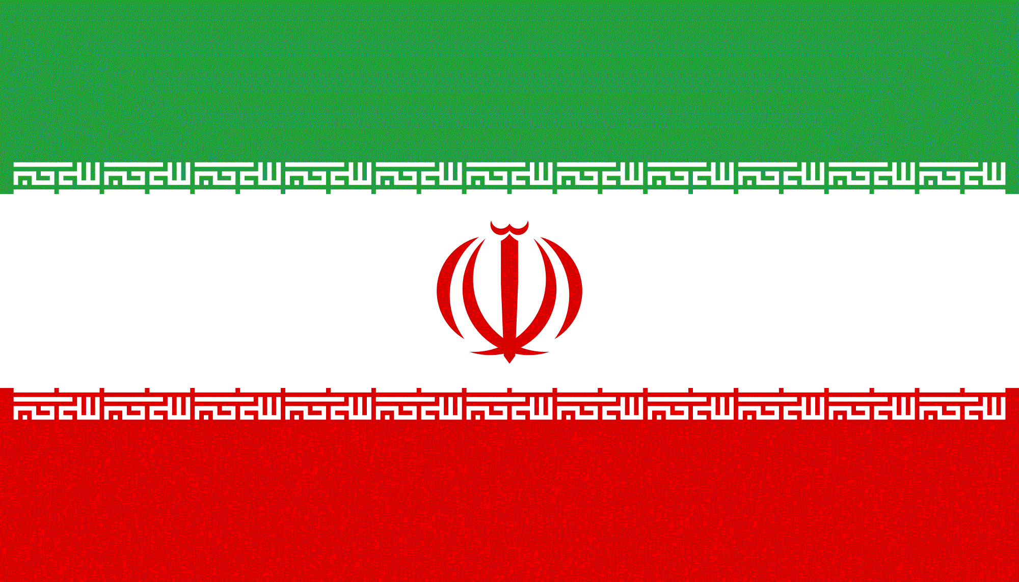 Iran.gif