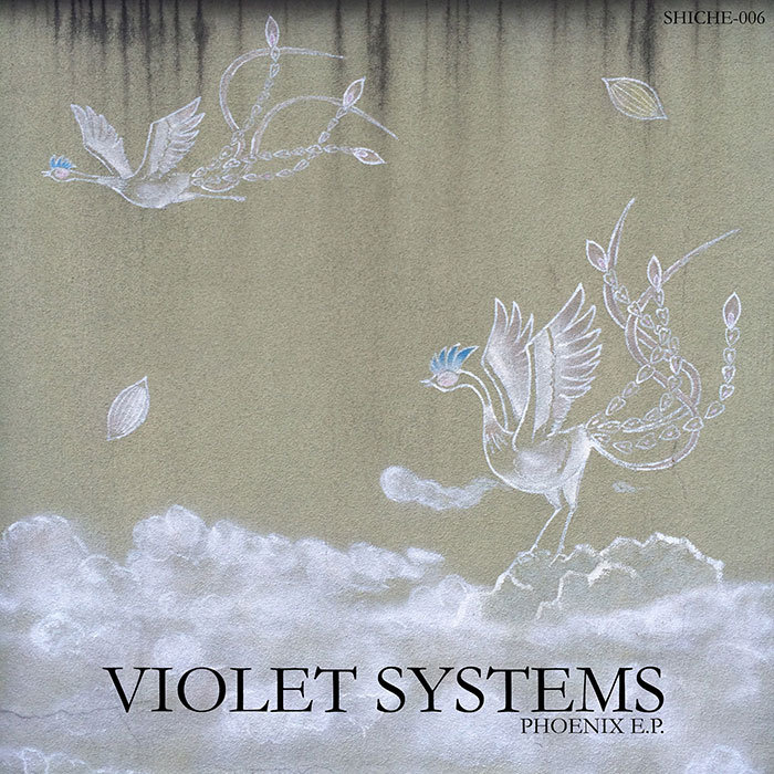 violetsystems.bandcamp.com