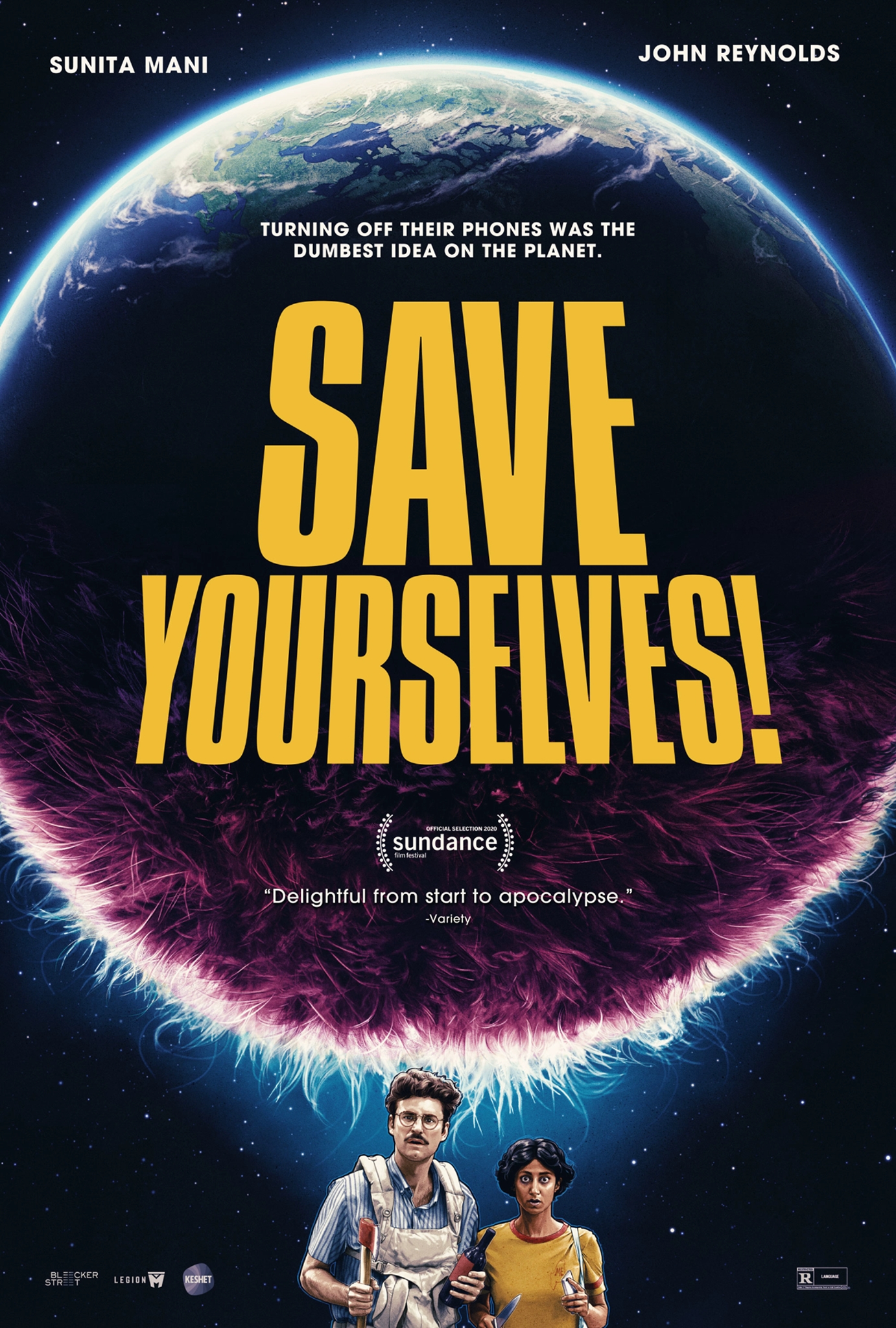 SAVEYOURSELVES_LARGE-1.jpg