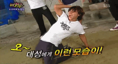 tumblr_me1mrxROap1rxb37b.gif