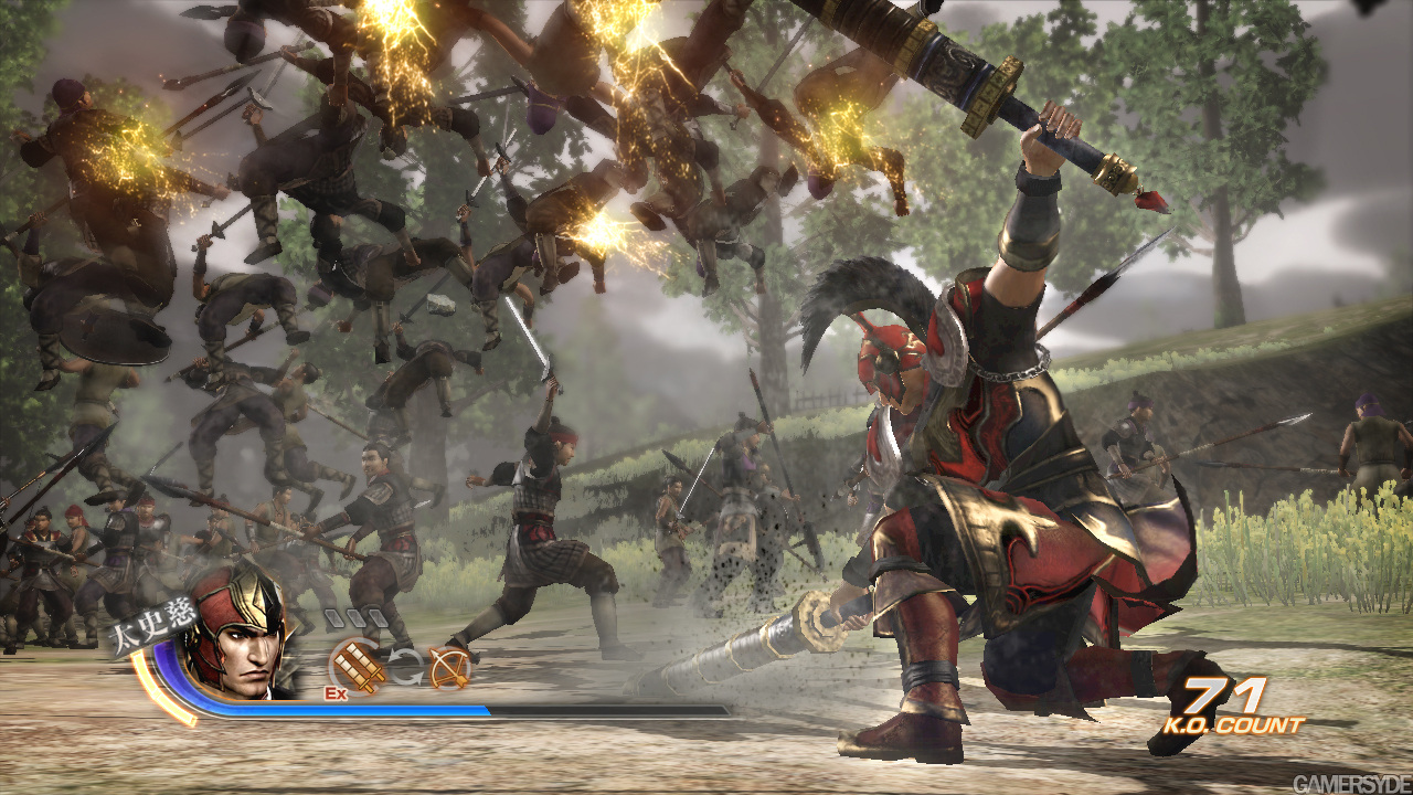 image_dynasty_warriors_7-14407-2175_0015.jpg