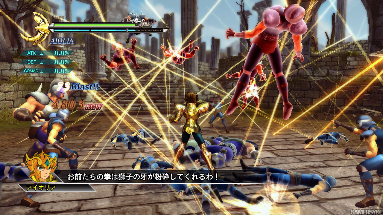 image_saint_seiya_sanctuary_battle-17174-2347_0014.jpg