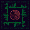 useknife.bandcamp.com