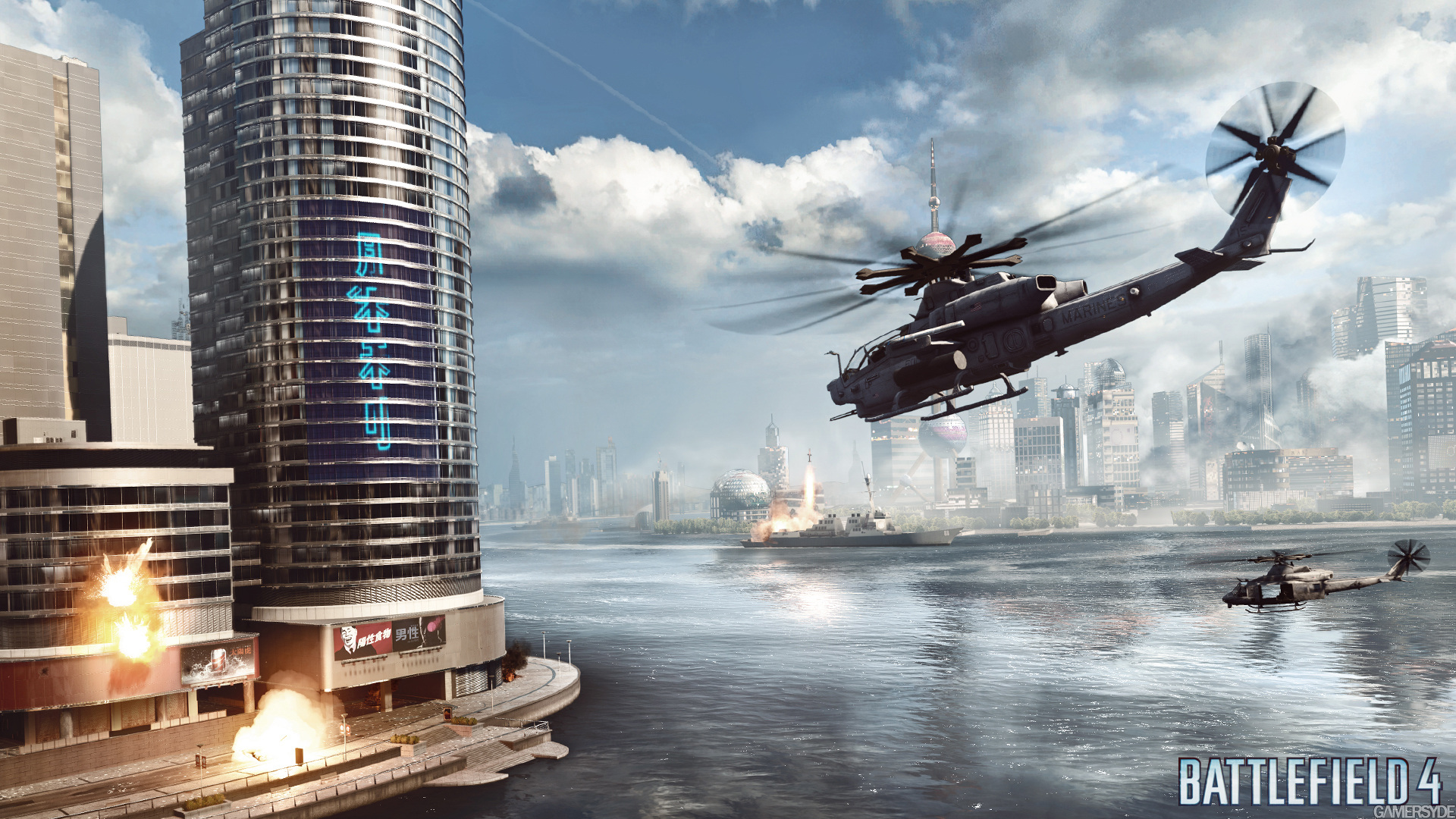 image_battlefield_4-22296-2689_0003.jpg