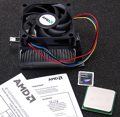 amd_phenom_hsf.jpg
