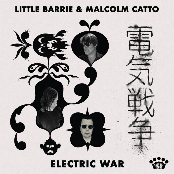 littlebarrie.bandcamp.com