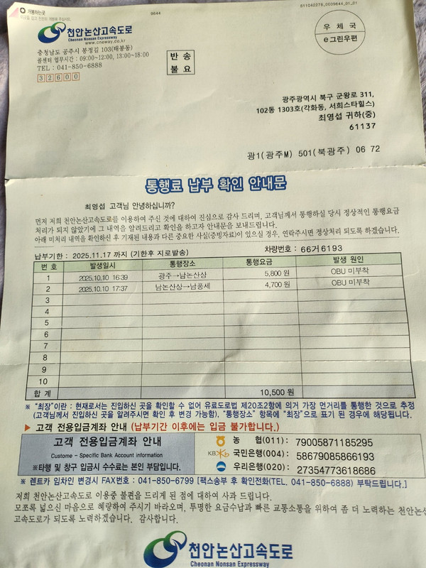 CIMG0513.jpg